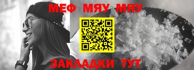 кокс Гусев