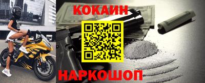 mdma Гусь-Хрустальный