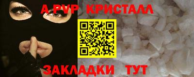 кокс Гусев