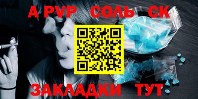 кокс Гусев