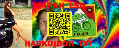 mdma Гусь-Хрустальный