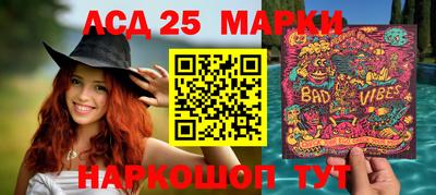 mdma Гусь-Хрустальный