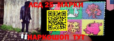 гидра Гусиноозёрск
