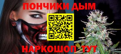 кокс Гусев