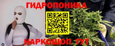 mdma Гусь-Хрустальный