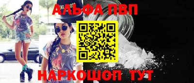 гидра Гусиноозёрск
