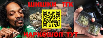 гидра Гусиноозёрск