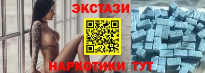 кокс Гусев