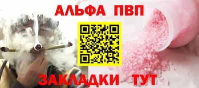 кокс Гусев