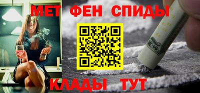 mdma Гусь-Хрустальный