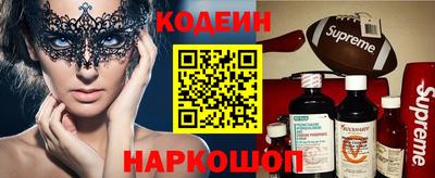 гидра Гусиноозёрск