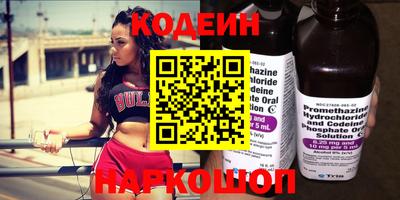кокс Гусев