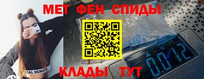 гидра Гусиноозёрск