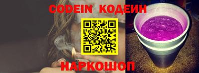 гидра Гусиноозёрск