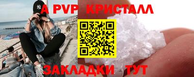 кокс Гусев