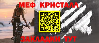 кокс Гусев