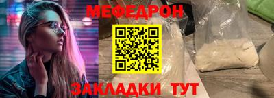 гидра Гусиноозёрск