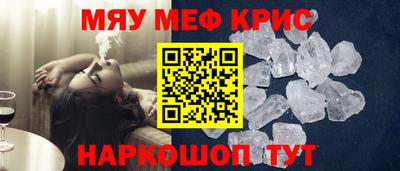 кокс Гусев