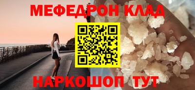 кокс Гусев