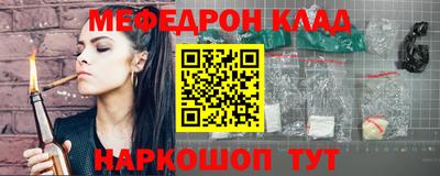 кокс Гусев