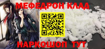 кокс Гусев