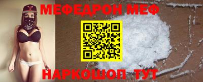 гидра Гусиноозёрск