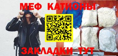 кокс Гусев
