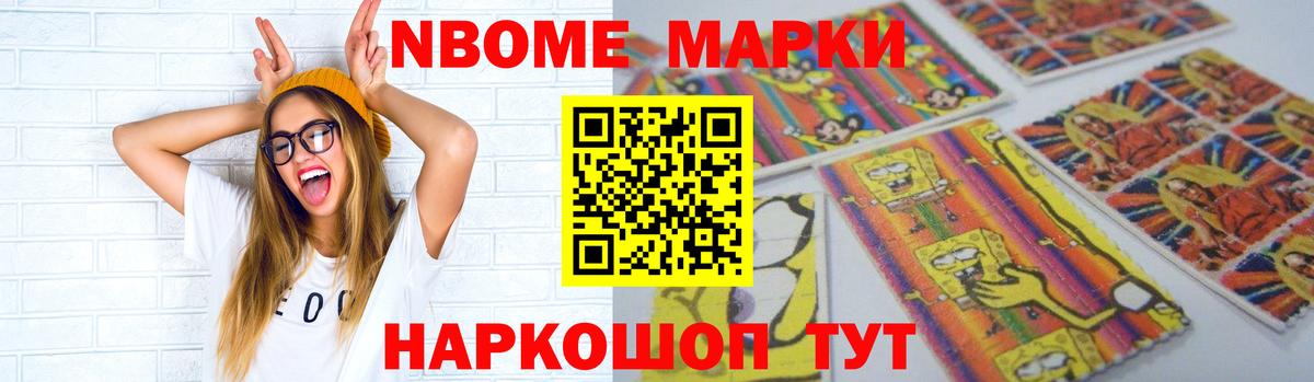 LSD-25 экстази кислота Зерноград