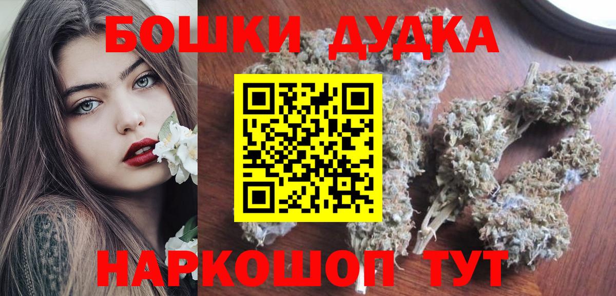 Конопля ГИДРОПОН Зерноград